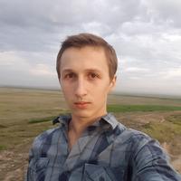 Отзыв от Александр - Виза Destination Thailand